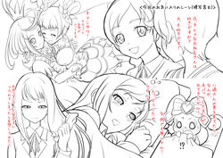  4girls blush brooch commentary_request cure_diamond cure_rosetta dokidoki!_precure heart heart_brooch hishikawa_rikka jewelry katou_techu kenzaki_makoto monochrome multiple_girls personification precure rakeru_(dokidoki!_precure) yashima_chihiro yotsuba_alice 