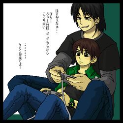  2boys ben_10 ben_10:_alien_force ben_tennyson black_hair blush brown_hair commentary_request green_eyes kevin_levin kou_(kian) lowres lying_on_person male_focus multiple_boys omnitrix open_mouth playing_games sitting smile translated yaoi 