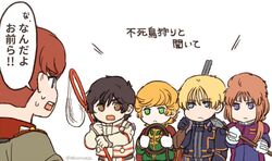  2girls 3boys banagher_links chibi commentary_request flat_color gundam gundam_narrative gundam_unicorn jona_basta marida_cruz mineva_lao_zabi multiple_boys multiple_girls riddhe_marcenas simple_background source_request speech_bubble translation_request uzagi white_background 