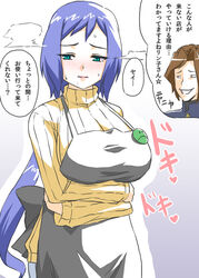  1boy apron blue_hair blush breasts commentary_request female gundam gundam_build_fighters iori_rinko large_breasts long_hair mature_female otoo_(izanagi) ponytail ribbed_sweater solo_focus sweater translation_request yuuki_tatsuya_(gundam_bf) 