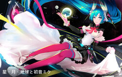  hatsune_miku iyokamioto tagme vocaloid 