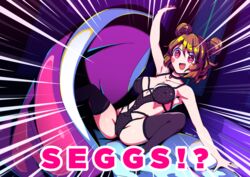  !? bare_shoulders blanket blush_stickers breasts brown_hair choker collarbone covered_nipples double_bun emphasis_lines english_text female girls&#039;_frontline hair_between_eyes hair_bun jewelry medium_breasts meme p90_(girls&#039;_frontline) red_eyes ring scalizo seggs_(meme) short_hair solo thighhighs under_covers wedding_ring 