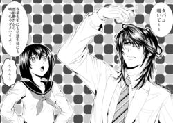  1boy bespectacled bob_cut cigarette female glasses greyscale haruka_(tactics) higashiyama_kazuko monochrome necktie open_mouth school_uniform serafuku short_hair striped striped_necktie tactics talking teacher teacher_and_student translated twitter_username youko_(tactics) 