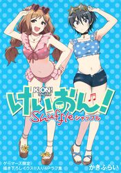  2girls absurdres arms_up artist_name bikini black_hair blonde_hair blue_shorts breasts brown_eyes choker cleavage collarbone copyright_name denim denim_shorts hair_between_eyes hands_on_own_hips heart heart-shaped_eyewear highres jewelry k-on! k-on!_shuffle kakifly kawabe_risa logo long_hair looking_at_viewer medium_breasts medium_hair multiple_girls nail_polish navel necklace non-web_source official_art ohtake_ranka open_clothes open_fly open_mouth open_shorts polka_dot polka_dot_background polka_dot_bikini purple_eyes sandals scan shorts small_breasts star-shaped_eyewear star_(symbol) stomach swimsuit swimsuit_under_clothes teeth twintails 