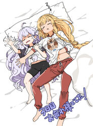  2girls =_= ahoge athena_(granblue_fantasy) barefoot bed_sheet blanket blonde_hair blush_stickers braid breasts closed_eyes drooling furrowed_brow granblue_fantasy long_hair long_sleeves medusa_(shingeki_no_bahamut) mika_(gbf) multiple_girls navel open_mouth pants pillow pointy_ears purple_hair red_pants shirt short_sleeves sleeping sleeping_on_person small_breasts trembling white_shirt zzz 