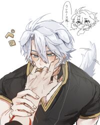  2boys absurdres animal_ears antenna_hair arm_tattoo black_choker black_shirt blue_eyes blush chibi choker dog_boy dog_ears dog_tail ggtnnk gold_ring highres holding_another&#039;s_wrist honkai:_star_rail honkai_(series) licking licking_finger male_focus multiple_boys mydei_(honkai:_star_rail) parted_bangs phainon_(honkai:_star_rail) red_tattoo shirt short_hair short_sleeves simple_background tail tattoo translation_request white_background white_hair yaoi 