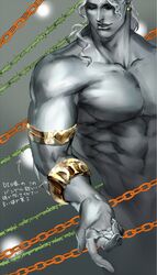  1boy armband bad_id bad_pixiv_id bracelet chains dio_brando earrings heaven_ascended_dio jewelry jojo_no_kimyou_na_bouken jojo_no_kimyou_na_bouken:_eyes_of_heaven male_focus muscular no_scar plant solo spot_color taburakashi thorns topless_male translated vines 