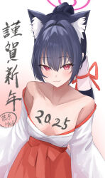  2025 :3 absurdres animal_ear_fluff animal_ears bare_shoulders black_hair blue_archive blush body_writing breasts breasts_apart cat_ears cat_girl closed_mouth collarbone commentary cowboy_shot extra_ears eyelashes female fujiwara_haru_(nekonote) gradient_background hair_between_eyes hair_intakes hakama halo happy_new_year highres ink japanese_clothes kimono long_hair long_sleeves looking_at_viewer medium_breasts miko new_year no_bra oerba_yun_fang official_alternate_costume official_alternate_hairstyle pink_background pink_halo ponytail red_eyes red_hakama red_pupils serika_(blue_archive) serika_(new_year)_(blue_archive) sidelocks signature simple_background skin_fang slit_pupils smile solo tsurime white_background white_kimono wide_sleeves 