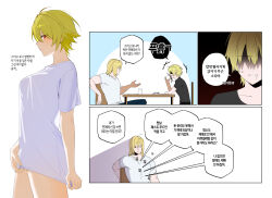  2boys absurdres beard bechu black_pants black_shirt blonde_hair blush breasts closed_mouth coffee coffee_mug cup facial_hair fatal_fury female genderswap_(mtf) hair_between_eyes highres holding holding_cup long_hair looking_at_another mug multiple_boys muscular muscular_male no_pants pants red_eyes rock_howard rule_63 shirt short_hair sitting t-shirt terry_bogard white_shirt 