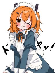  a.i._voice adachi_rei alternate_costume apron blush closed_mouth dress enmaided grey_dress haru_maron highres long_sleeves looking_at_viewer maid maid_apron maid_headdress one_eye_closed orange_eyes orange_hair utau white_apron white_background 