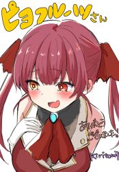  :d bare_shoulders blush breasts brooch commentary_request female gloves hair_ribbon hand_on_own_chest hand_up heterochromia highres hololive houshou_marine houshou_marine_(1st_costume) jacket jewelry kiritoma large_breasts leotard leotard_under_clothes looking_to_the_side oerba_yun_fang orange_eyes red_eyes red_hair red_jacket red_ribbon ribbon signature simple_background sleeveless sleeveless_jacket smile solo translation_request upper_body white_background white_gloves 