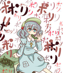  aqua_eyes aqua_hair backpack bag commentary_request cucumber eating female hair_bobbles hair_ornament hat kawashiro_nitori key monomi_(nasdai) solo touhou 