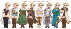  alternate_costume arisen_(dragon&#039;s_dogma) armlet armor armored_dress arusha bare_shoulders belt blue_eyes boots bracer breasts bustier cape chibi circlet cleavage commentary_request dragon&#039;s_dogma dragon&#039;s_dogma_(series) dress faulds female fur_cape gauntlets greaves halterneck hand_on_own_hip impossible_clothes leather long_coat long_dress long_skirt medium_breasts miniskirt short_hair skirt smile thigh_boots thigh_strap thighhighs variations 