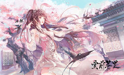  absurdres animal_ears artist_request bird blue_sky breasts brown_hair building cherry_blossoms closed_mouth douluo_dalu dress falling_petals female from_side highres long_hair petals petals_on_ground pink_dress pink_eyes ponytail rabbit_ears second-party_source sky smile solo upper_body xiao_wu_(douluo_dalu) 