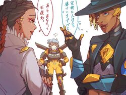  1boy 2girls animification annoyed apex_legends bisexual_female blonde_hair blue_eyes blue_headwear bodysuit braid brown_eyes dark-skinned_male dark_skin ear_piercing eyeshadow grey_hair hands_on_own_hips jacket jealous kogane_mushi lip_piercing loba_(apex_legends) makeup multiple_girls open_hand open_mouth piercing red_eyeshadow seer_(apex_legends) smile speech_bubble translation_request valkyrie_(apex_legends) white_jacket yellow_bodysuit 