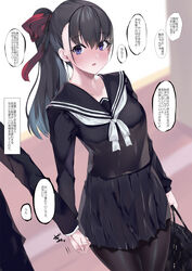  bad_id bad_pixiv_id bag black_hair black_jacket black_legwear black_sailor_collar black_serafuku black_shirt black_skirt blue_eyes blush bow breasts collarbone commentary_request female gakuran hair_between_eyes hairbow highres holding holding_bag holding_hands jacket long_hair long_sleeves noto_kurumi original pantyhose parted_lips pleated_skirt ponytail red_bow sailor_collar school_bag school_uniform serafuku shirt skirt small_breasts solo_focus translation_request white_bow 