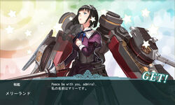  anchor armor armored_dress black_hair blue_eyes blunt_bangs breasts cannon character_name commentary_request corset dress english_text female hand_on_own_chest jeanex juliet_sleeves kantai_collection lance large_breasts lips long_sleeves looking_up machinery maryland_(pacific) mecha_musume original pacific_(kancolle) photoshop_(medium) polearm puffy_sleeves purple_dress ribbon short_hair solo translated turret weapon 