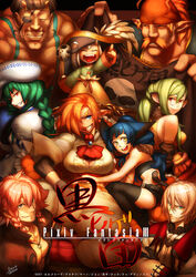  4boys 5girls azusa_(hws) blonde_hair blue_hair breasts brown_hair cleavage commentary_request dark_skin elfriede_bernstein eyebrows facial_hair green_hair grin gustav_bernstein hair_over_one_eye hat horns jon_(pixiv_fantasia_iii) large_breasts maano medium_breasts moustache multiple_boys multiple_girls oni pink_hair pirate pirate_hat pixiv_fantasia pixiv_fantasia_3 pointy_ears race_(pixiv_fantasia) smile tousen_renko 