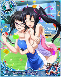  2girls ^_^ artist_request blush card_(medium) character_name chess_piece closed_eyes confetti glasses hair_ribbon high_school_dxd high_school_dxd_new hug hug_from_behind king_(chess) long_hair multiple_girls official_art one_eye_closed purple_eyes racket ribbon serafall_leviathan short_hair siblings sisters smile sona_sitri sportswear tennis_racket tennis_uniform torn_clothes trading_card twintails 