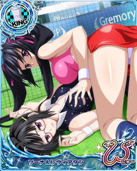  2girls artist_request ass black_hair breasts card_(medium) character_name chess_piece glasses grabbing grabbing_another&#039;s_breast hair_ornament hair_ribbon hairclip high_school_dxd high_school_dxd_new king_(chess) multiple_girls official_art purple_eyes ribbon serafall_leviathan short_hair siblings sisters sona_sitri sportswear tennis_uniform trading_card twintails wristband yuri 