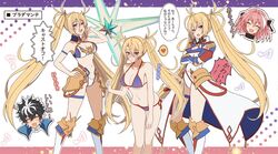  2boys astolfo_(fate) bad_id bad_twitter_id bikini black_hair blonde_hair blue_eyes blush boots bradamante_(fate) bradamante_(second_ascension)_(fate) bradamante_(third_ascension)_(fate) breasts charlemagne_(fate) cosplay cousins crossed_arms energy_barrier energy_shield epaulettes fate/extella fate/extella_link fate/extra fate/grand_order fate_(series) female hand_on_own_hip heifetz highres knee_boots large_breasts long_coat multicolored_hair multiple_boys musical_note otoko_no_ko pink_hair swimsuit tamamo_(fate) tamamo_no_mae_(swimsuit_lancer)_(fate) tamamo_no_mae_(swimsuit_lancer)_(fate)_(cosplay) translated twintails two-tone_hair 