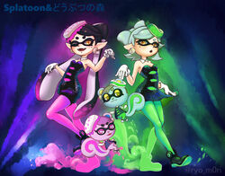  5_fingers :3 :o ;d abstract_background accessory animal_crossing animal_humanoid bare_shoulders big_tail black_clothing black_dress black_footwear black_hair black_shoes breasts callie_(splatoon) cece_(animal_crossing) cephalopod cephalopod_humanoid clothing cosplay cousins_(lore) cross_pupils crossover crossover_cosplay cute_fangs digital_media_(artwork) domino_mask dress ear_piercing english_text eyebrows eyemask eyewear fangs female fingers food footwear full-length_portrait gloves green_clothing green_hair green_legwear green_nose green_pupils green_tail group hair hair_accessory half-closed_eyes handwear humanoid humanoid_hands humanoid_pointy_ears inkling japanese_text kemono legwear long_hair looking_aside looking_at_viewer looking_away mammal marie_(splatoon) marine marine_humanoid markings mask mole_(marking) mollusk mollusk_humanoid mouth_closed narrowed_eyes nintendo older_sibling older_sister open_mouth pantyhose piercing pink_pupils portrait pseudo_hair pupils purple_clothing purple_hair purple_legwear purple_nose purple_tail raised_leg red_tongue rodent ryou_(pixiv21310084) sciurid semi-anthro shirt_collar shoes short_dress short_ears short_hair sibling_(lore) sister_(lore) sisters_(lore) small_breasts small_ears smile splatoon squid_sisters_(splatoon) strapless_clothing strapless_dress symbol-shaped_pupils tail teeth tentacle tentacle_hair text thick_eyebrows thick_tail tight_clothing tongue tree_squirrel unitard unusual_pupils viche_(animal_crossing) white_clothing white_gloves white_handwear yellow_eyes younger_sibling younger_sister 