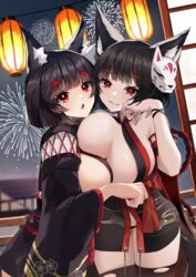  2girls animal_ear_fluff animal_ears architecture asymmetrical_docking azur_lane black_hair black_kimono black_panties breast_press breasts cat_ears dark_persona dual_persona east_asian_architecture fireworks highres japanese_clothes kimono lantern large_breasts long_sleeves looking_at_viewer mask mask_on_head multiple_girls panties paper_lantern paw_pose red_eyes short_hair short_kimono sideless_kimono standing thighhighs torn_clothes torn_thighhighs underwear wide_sleeves yamaha_tsui yamashiro_(azur_lane) yamashiro_(meta)_(azur_lane) zettai_ryouiki 