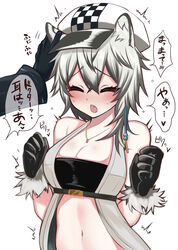  1other ^^^ ^_^ animal_ear_fluff animal_ears arknights bandeau bare_shoulders black_gloves blush breasts cabbie_hat checkered_clothes checkered_headwear cleavage clenched_hands cliffheart_(arknights) closed_eyes commentary_request crossed_bangs doctor_(arknights) female gloves grabbing_another&#039;s_ear grey_hair hair_between_eyes hand_on_another&#039;s_ear hat highres jewelry kusonemita leopard_ears long_sleeves medium_breasts medium_hair midriff navel necklace oerba_yun_fang open_mouth sidelocks simple_background sleeveless_duster solo_focus speech_bubble standing sweat translated uncommon_stimulation underbust upper_body white_background white_headwear 