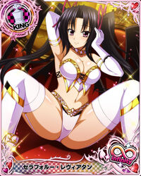  arm_up armpits ass bare_shoulders black_hair breasts card_(medium) chess_piece choker demon_girl demon_wings elbow_gloves female gloves hair_between_eyes high_school_dxd high_school_dxd_infinity king_(chess) large_breasts looking_at_viewer navel official_art panties purple_eyes serafall_leviathan sleeveless smile solo spread_legs thighhighs twintails underwear wings 