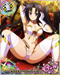  arm_up armpits ass bare_shoulders black_hair breasts card_(medium) chess_piece choker demon_girl demon_wings elbow_gloves female gloves hair_between_eyes high_school_dxd high_school_dxd_born king_(chess) large_breasts looking_at_viewer navel official_art panties purple_eyes serafall_leviathan sleeveless smile solo spread_legs thighhighs torn_clothes twintails underwear wings 