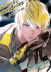  1boy asymmetrical_gloves black_gloves black_jacket blonde_hair blue_eyes character_name copyright_name fingerless_gloves gloves grey_shirt hair_behind_ear head_tilt ishizue_kachiru jacket light_smile male_focus mismatched_gloves nijisanji nijisanji_en portrait shirt single_fingerless_glove solo sonny_brisko sonny_brisko_(1st_costume) virtual_youtuber yellow_gloves 