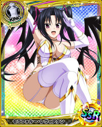  arm_up armpits ass bare_shoulders black_hair breasts card_(medium) chess_piece choker demon_girl demon_wings elbow_gloves female gloves hair_between_eyes high_school_dxd king_(chess) large_breasts looking_at_viewer official_art open_mouth panties purple_eyes serafall_leviathan sleeveless solo thighhighs tongue twintails underwear wings 