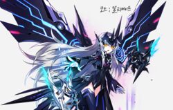  artist_request code:_ultimate_(elsword) crown elsword eve_(elsword) female gloves leotard long_hair moby_(elsword) official_art remy_(elsword) source_request white_hair wings yellow_eyes 