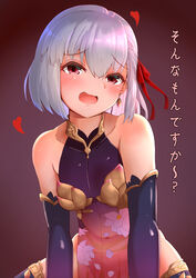  absurdres bare_shoulders blush collarbone commentary_request detached_sleeves earrings fate/grand_order fate_(series) female flat_chest grey_hair hair_between_eyes hair_ribbon highres jewelry kama_(fate) kama_(first_ascension)_(fate) looking_at_viewer navel nyoon red_eyes ribbon short_hair smile solo translation_request 