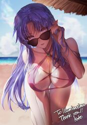  absurdres adjusting_eyewear beach bikini blue_eyes blue_hair blurry blurry_background braid breasts cleavage commission day fate/grand_order fate/stay_night fate_(series) female highres kneeling kokollet large_breasts long_hair looking_at_viewer looking_over_eyewear medea_(fate) ocean outdoors pointy_ears skeb_commission solo sunglasses swimsuit 