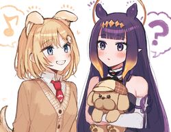  2girls ? animal_ears bad_id bad_twitter_id blonde_hair blue_eyes blush bubba_(watson_amelia) dog_ears dog_tail grin hair_ornament highres hololive hololive_english long_hair looking_at_another mole mole_under_eye multiple_girls musical_note necktie ninomae_ina&#039;nis ninomae_ina&#039;nis_(1st_costume) parted_lips pointy_ears purple_eyes purple_hair red_necktie short_hair smile speech_bubble spoken_musical_note spoken_question_mark tail tamawo_(mu_gi2) teeth tentacle_hair virtual_youtuber watson_amelia 