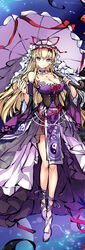  alternate_costume blonde_hair breasts cleavage commentary_request detached_sleeves female hat hat_ribbon large_breasts legs long_hair looking_at_viewer ms06s photoshop_(medium) purple_eyes ribbon solo touhou umbrella yakumo_yukari 