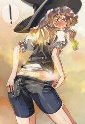  ! ass bike_shorts bike_shorts_pull blonde_hair blush commentary_request female from_behind hat kirisame_marisa looking_back solo spoken_exclamation_mark steam sweat touhou witch_hat yellow_eyes yohane 