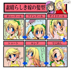  1boy 2girls :3 ahoge alternate_hairstyle animification arrow_(symbol) bebe_stevens beret black_hair blonde_hair blue_eyes bow brown_eyes butters_stotch commentary_request english_text green_eyes hair_down hairband hairbow hat highres looking_at_viewer looking_back marjorine multiple_girls off_shoulder one_eye_closed open_mouth otoko_no_ko ponytail sakurapanda scissors short_hair side_ponytail smile south_park translated twintails wendy_testaburger 