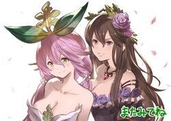  cleavage dress fukuhara_tetsuya granblue_fantasy tagme 