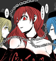  !? 3girls artist_name bare_shoulders blonde_hair blue_hair breasts chains choker cleavage closed_eyes collarbone commentary daijoubu?_oppai_momu?_(meme) english_commentary grey_background hanemikakko hecatia_lapislazuli hecatia_lapislazuli_(earth) hecatia_lapislazuli_(moon) long_hair looking_at_viewer meme multiple_girls multiple_persona o-ring o-ring_choker off-shoulder_shirt off_shoulder open_mouth pale_skin red_eyes red_hair shirt simple_background sweatdrop touhou translation_request upper_body 