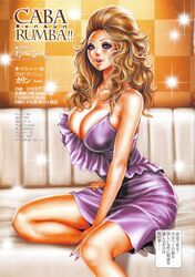  blonde_hair breasts cleavage dress female large_breasts sitting solo tabe_koji 