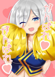  blue_eyes breasts cheerleader commentary_request female ganbare_ganbare_(itou_life) hair_ornament hair_over_one_eye hairclip hamakaze_(kancolle) heart heart-shaped_pupils heart_background highres kantai_collection large_breasts open_mouth photoshop_(medium) pom_pom_(cheerleading) short_hair sin_(kami148) smile solo symbol-shaped_pupils translated white_hair 