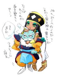  1boy beard dragon_ball dragon_ball_super female green_eyes hakaishin helles kaioushin nekomiobake peru_(dragon_ball) 