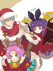  1boy 2girls animal_ears antlers aqua_eyes aqua_hair bat_ears bell bow cape closed_mouth commentary_request dragon_wings dress ephraim_(fire_emblem) ephraim_(winter)_(fire_emblem) facial_mark fae_(fire_emblem) fae_(winter)_(fire_emblem) fake_animal_ears fire_emblem fire_emblem:_the_binding_blade fire_emblem:_the_sacred_stones fire_emblem_heroes forehead_mark fur_trim green_eyes halloween_costume hat horns long_sleeves multi-tied_hair multiple_girls myrrh_(fire_emblem) myrrh_(halloween)_(fire_emblem) protected_link purple_hair red_eyes red_hat reindeer_antlers renkonmatsuri santa_costume santa_hat short_hair simple_background smile twintails wings 