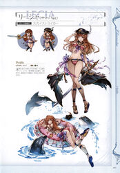  absurdres armlet ass bikini blue_eyes bracelet braid brown_hair bubble chibi collar dolphin female frilled_bikini frills full_body granblue_fantasy hat highres holding holding_sword holding_weapon innertube jewelry lecia_(granblue_fantasy) lecia_(summer)_(granblue_fantasy) long_hair looking_at_viewer looking_back lying minaba_hideo multiple_views navel non-web_source official_art on_stomach open_mouth peaked_cap photoshop_(medium) polka_dot polka_dot_bikini sandals scan smile swim_ring swimsuit sword water weapon 