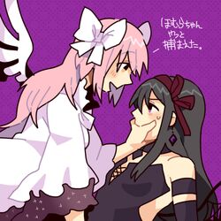  2girls akemi_homura akuma_homura armband bad_id bad_pixiv_id bare_shoulders black_hair bow covering_own_mouth hair_ribbon hairbow ilhi kaname_madoka long_hair lowres mahou_shoujo_madoka_magica mahou_shoujo_madoka_magica:_hangyaku_no_monogatari multiple_girls pink_hair ribbon spoilers two_side_up ultimate_madoka wings yuri 