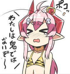  &gt;_&lt; ahoge animal_print beans bra closed_eyes commentary_request eyebrows facial_mark female flat_chest food hair_ornament horn_ornament horn_piercing horn_ring horns long_hair navel no_nose oni open_mouth original otoo_(izanagi) pink_hair pointy_ears setsubun solo tears tiger_print translated underwear 