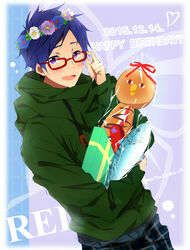  1boy free! glasses male_focus matsurinnu ryuugazaki_rei 