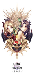  2girls a-er_(akkij0358) absurdres armor artoria_pendragon_(fate) bare_shoulders black_bow blonde_hair bow brown_hair closed_mouth commentary_request copyright_name crossover ea_(fate/stay_night) earrings enkidu_(fate) ereshkigal_(fate) fate/grand_order fate_(series) florence_nightingale_(fate) gilgamesh_(fate) giratina giratina_(origin) hairbow highres holding holding_sword holding_weapon hoop_earrings ishtar_(fate) jewelry katou_danzou_(fate) long_hair looking_at_viewer medb_(fate) mega_pokemon mega_rayquaza mordred_(fate) mordred_(fate/apocrypha) multiple_girls parted_bangs photoshop_(medium) pokemon pokemon_(creature) rayquaza red_bow red_eyes saber_(fate) skull smile sword two_side_up weapon white_background 